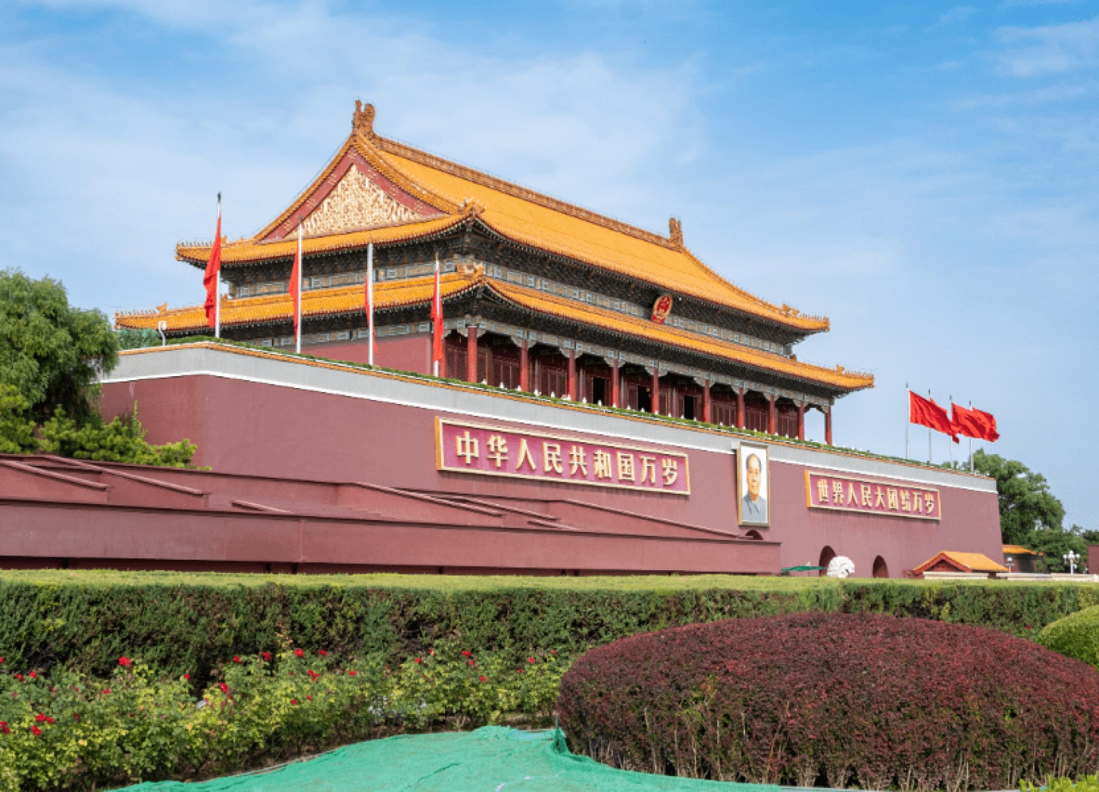 [Tour Trung Quốc tháng 12] Thượng Hải - Ô Trấn - Hàng Châu - Bắc Kinh (01/12/2025)