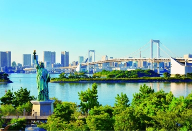 [Tour Nhật Bản 5N4Đ tháng 9] Tokyo - Phú Sĩ - Disneyland (16/09/2026)