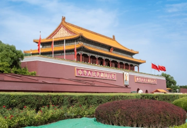 [Tour Trung Quốc tháng 3] Du ngoạn Bắc Kinh - Thượng Hải - Hàng Châu - Ô Trấn (30/03/2026)