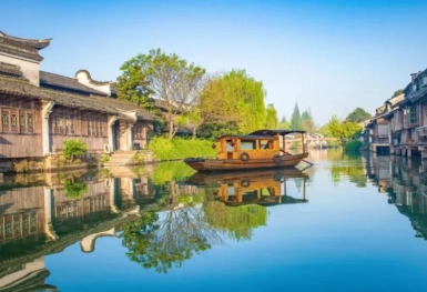 [Tour Trung Quốc tháng 7] Hàng Châu - Tô Châu - Thượng Hải - Ô Trấn (31/07/2026)